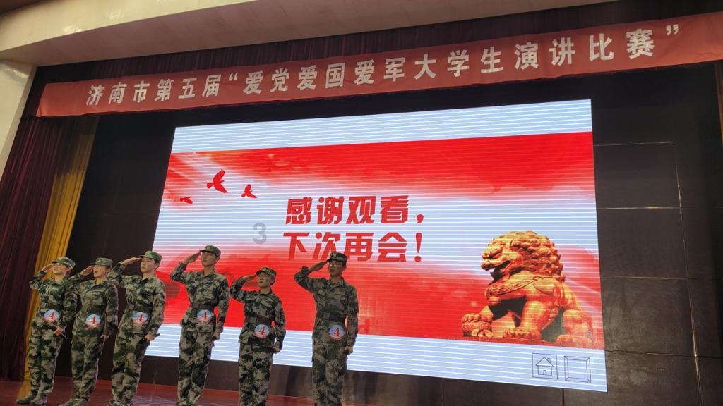 神农集团(605296.SH):截至1月20日,公司的股东人数为17161户